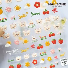 네일엠보스티커