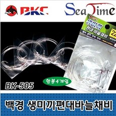 14bf353016e66278a5feae205af5f522363b47e3aa6e8cebfe9eca2c2866.png