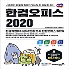 53786fb8cc9864c917c43f02d504d2636f78a5112b75ea283a3b58145b01.jpg
