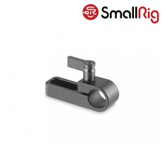 SmallRig 스몰리그 15mm 싱글 로드 클램프 SR1549, 1개 - srd1685