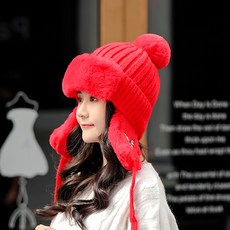 넥서스닷컴 니트비니 여성 겨울 가을 천조 큐트 귀목 비니모자 두터운 융털 얼굴이 작아 보인다 귀달이모자