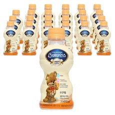 베비언스수페리어