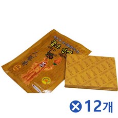 507fb34a3ed7023ab4cf3945dc1345c854471aef7e3fcc0c5e6ee8ee11c8.jpg