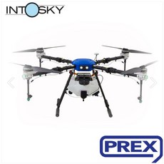 PREX9 농업용드론 액제 전용(K3A Pro FC VD32S조종기), 단품