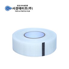 조인테이프