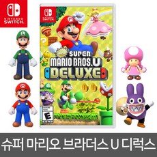 슈퍼마리오디럭스