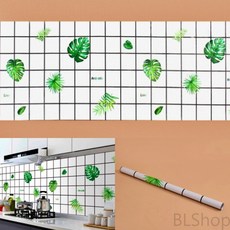 마할로몰주방시트지