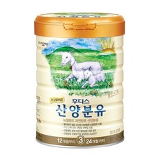 후디스산양