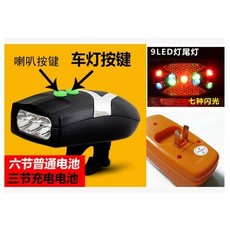 72714cd95b17d7f49a69c573d501d5797153cb732fabb44c09ceb80b67f2.jpg