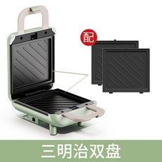 ded713b9b6ae4a0c162fec5c29b84cccc3ee08016aea43d5bf3bc6cda661.jpg