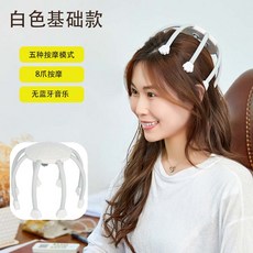 샤오미두피마사지