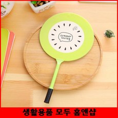 홍보용부채