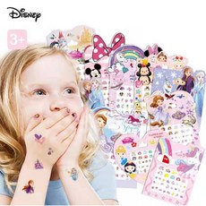 손톱스티커겨울왕국