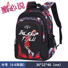 643c5713cbfb5d51ba3a62a2f55c2c8e4f742b1f1730c34f2b58ed57c6b6.jpg