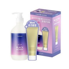 퍼퓸논워시