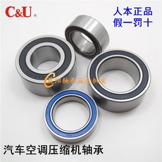 abb03f785d6d0f74e4dc4e4867147a734516e11814b020ba423f2aa66a11.jpg