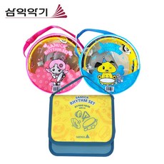 삼익악기 리듬악기세트 음악시간 준비물, 핑크 NSR-20