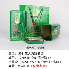 ccff0a4ff2b27a6662c70b7caf5fdf4d65dc3b0ee312d8a26f45e3590277.jpg