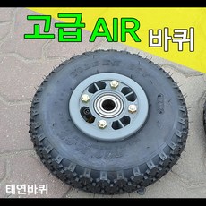 수레바퀴아래서책 TOP01