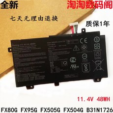 b31n1726