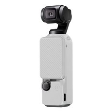[누리사진관]실리콘 케이스 보호 커버 스크래치 방지 하우징 쉘 DJI Osmo 포켓 3 짐벌 렌즈 캡 방수