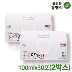 //상품명