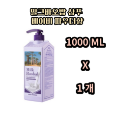 농막tv안테나