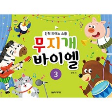 누구나비밀은있다dvd