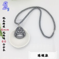c86b0a59abab919dffcceb5f0d9a7cc152b159777c7c3fc37f8239dde375.jpg