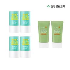 snp아쿠아쿨링선스프레이