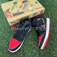 조던1미드그레이포그