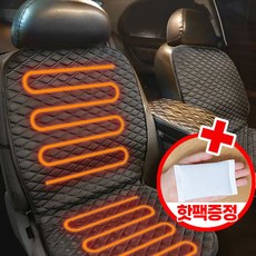 프리미엄 블랙다이아 열선시트 자동차 온열시트 겨울시트 1P+미니핫팩 포함, 24V+핫팩, 1개