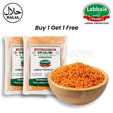 LABBAIK Masoor Dal (Red Split Lentil / Pulse) 900g (1+1) 1600g 렌틸콩, 2개, 800g