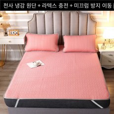 시몬스올로