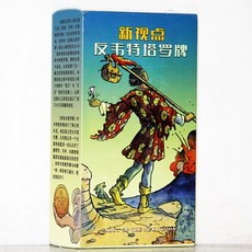 초보한국어배우기