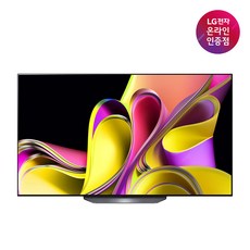 LG 올레드 TV OLED65B3NNA 163cm G-SYNC, 스탠드형