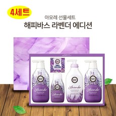 833c8ee3ebeabda86577545c5e30464c8db86fbf99bd0a2c444c4a0921f1.jpg