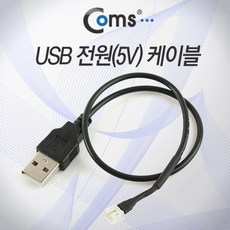 그래픽카드전원선
