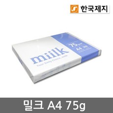 밀크a490g