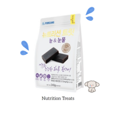 뉴트리션트릿 강아지영양간식 하루한개 낱개포장, 1개, 240g, 눈물개선/눈건강