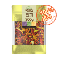 굴피껍질