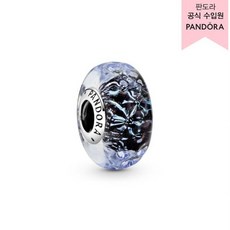 판도라오션참