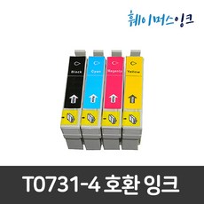 1964e916bf8e8d325aba92a097790360a3047de9b93958a39ffbc46f7ef4.jpg
