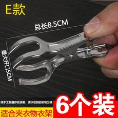 584944b13a7b77ce7008a859a8e23a1a07d4ab63be8a3b0fe84fde9c334d.jpg