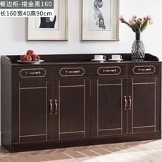 일룸카페장식탁