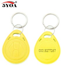 도서관rfid