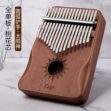 북유럽원목악기