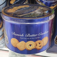 로얄단스크 대니쉬 버터쿠키 1000g, Cookies, 단일상품