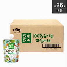 순수식품과일야채