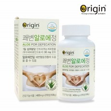알로에변비약
